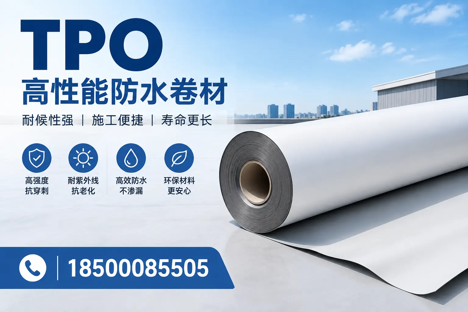 tpo使用中的常见问题,三明企业必看技巧
